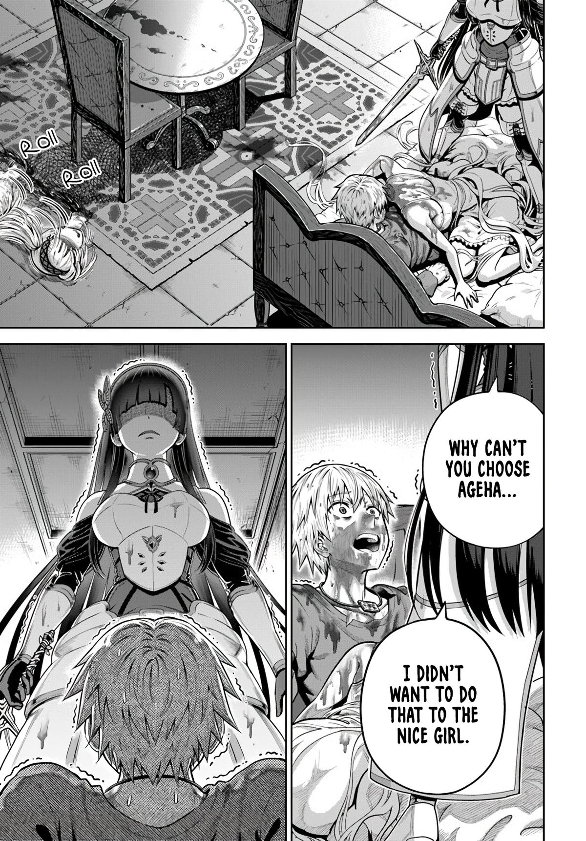 Read Dungeon ni Hisomu Yandere na Kanojo ni Ore wa Nando mo Korosareru Manga Online