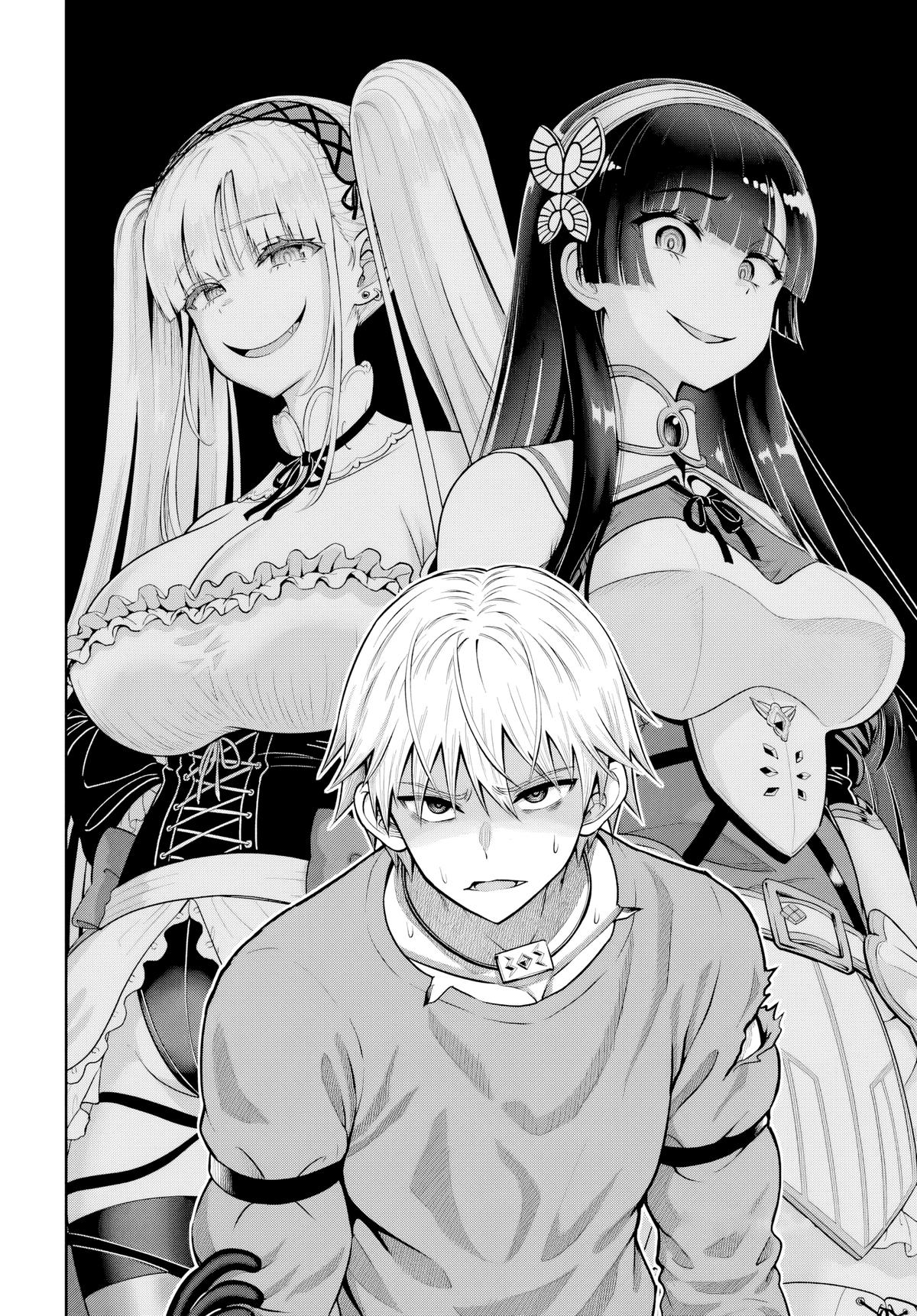 Read Dungeon ni Hisomu Yandere na Kanojo ni Ore wa Nando mo Korosareru Manga Online