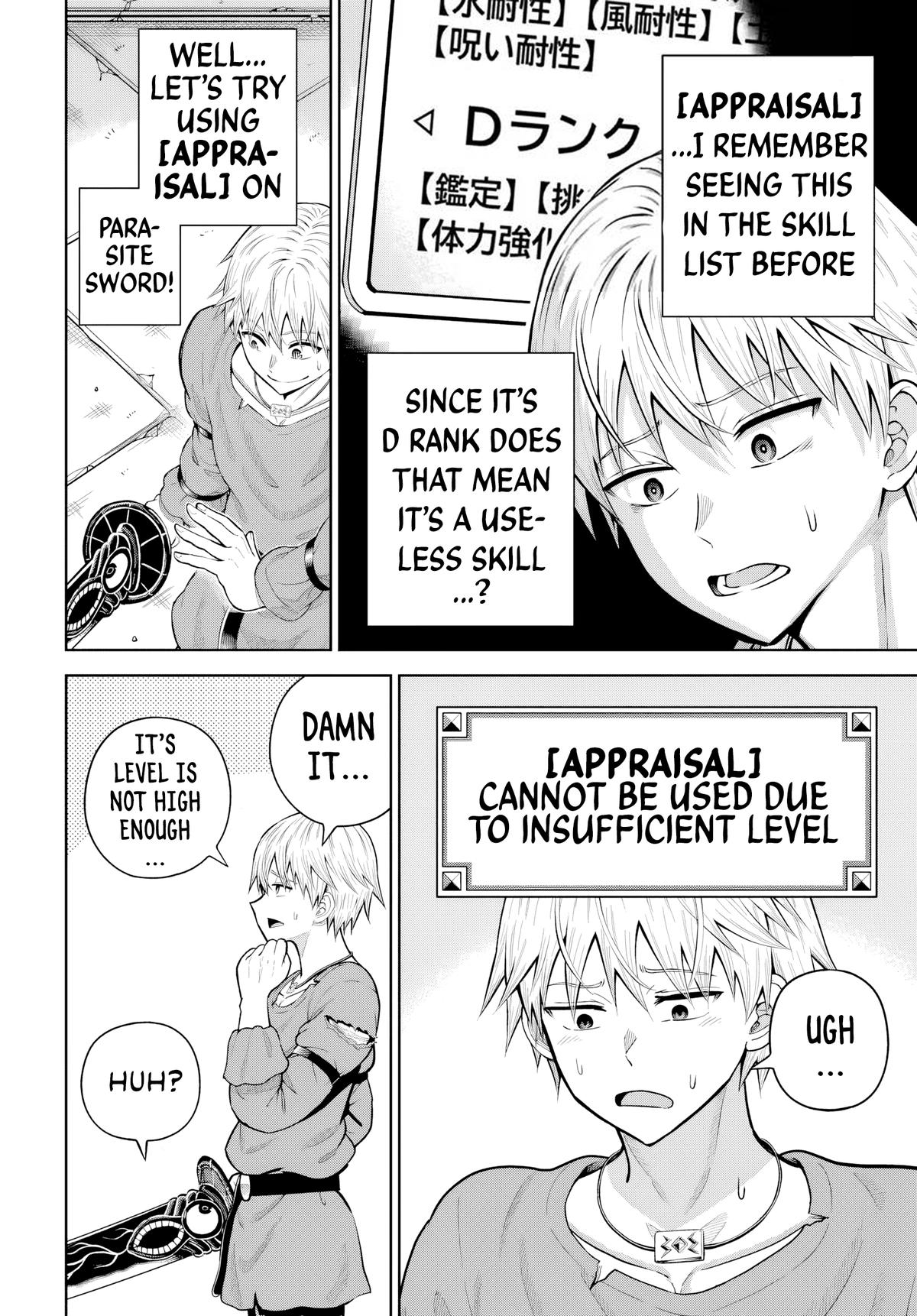 Read Dungeon ni Hisomu Yandere na Kanojo ni Ore wa Nando mo Korosareru Manga Online