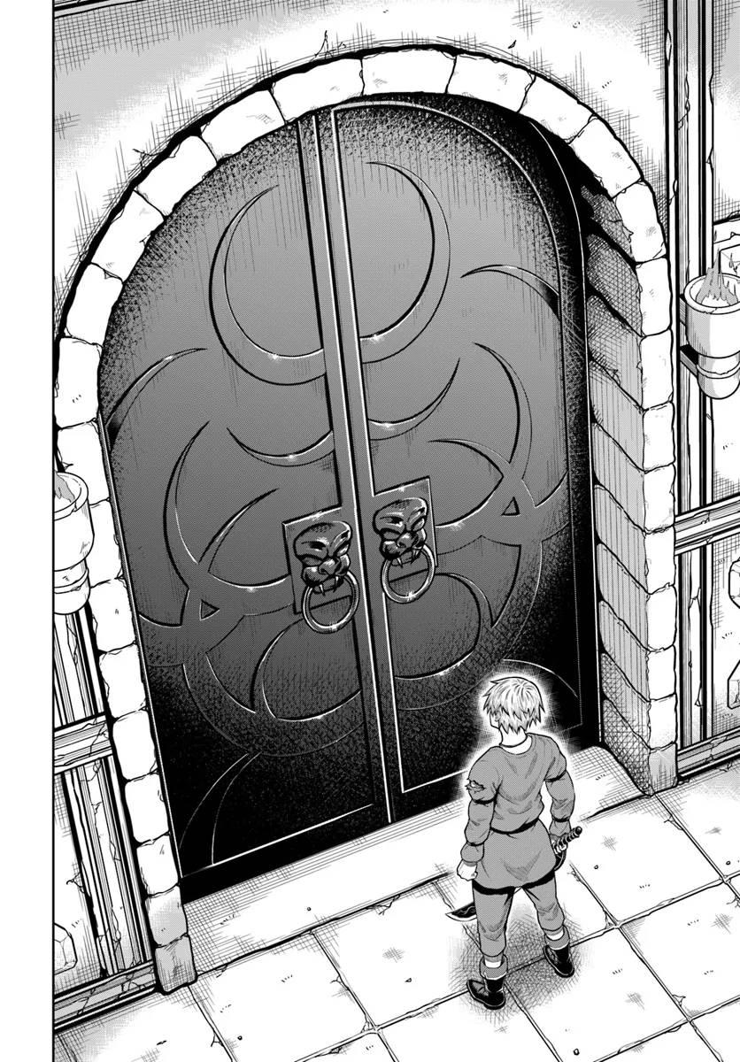 Read Dungeon ni Hisomu Yandere na Kanojo ni Ore wa Nando mo Korosareru Manga Online