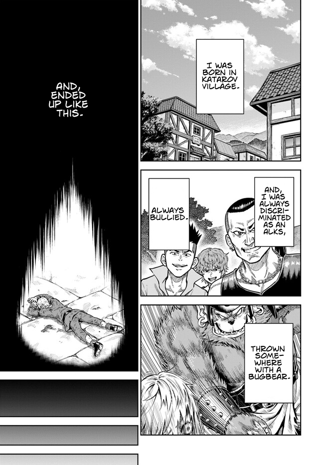 Read Dungeon ni Hisomu Yandere na Kanojo ni Ore wa Nando mo Korosareru Manga Online