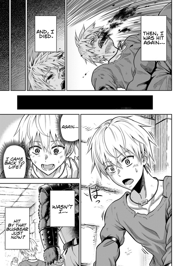 Read Dungeon ni Hisomu Yandere na Kanojo ni Ore wa Nando mo Korosareru Manga Online