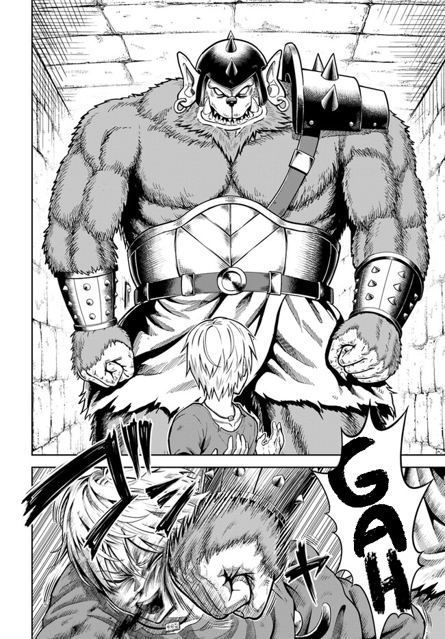 Read Dungeon ni Hisomu Yandere na Kanojo ni Ore wa Nando mo Korosareru Manga Online