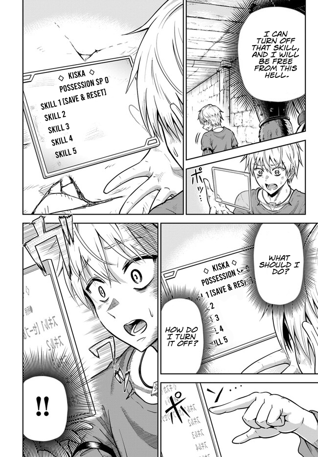 Read Dungeon ni Hisomu Yandere na Kanojo ni Ore wa Nando mo Korosareru Manga Online