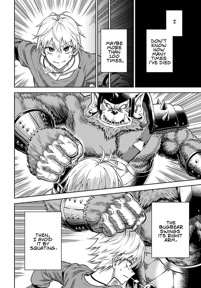 Read Dungeon ni Hisomu Yandere na Kanojo ni Ore wa Nando mo Korosareru Manga Online