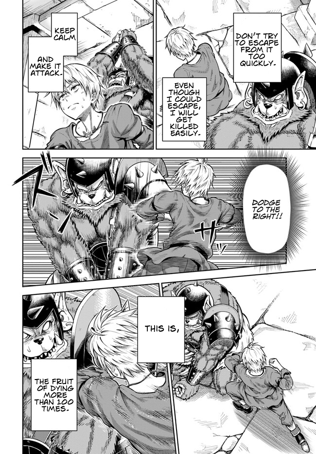 Read Dungeon ni Hisomu Yandere na Kanojo ni Ore wa Nando mo Korosareru Manga Online