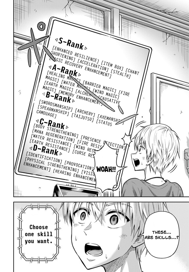 Read Dungeon ni Hisomu Yandere na Kanojo ni Ore wa Nando mo Korosareru Manga Online