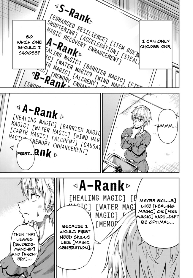 Read Dungeon ni Hisomu Yandere na Kanojo ni Ore wa Nando mo Korosareru Manga Online