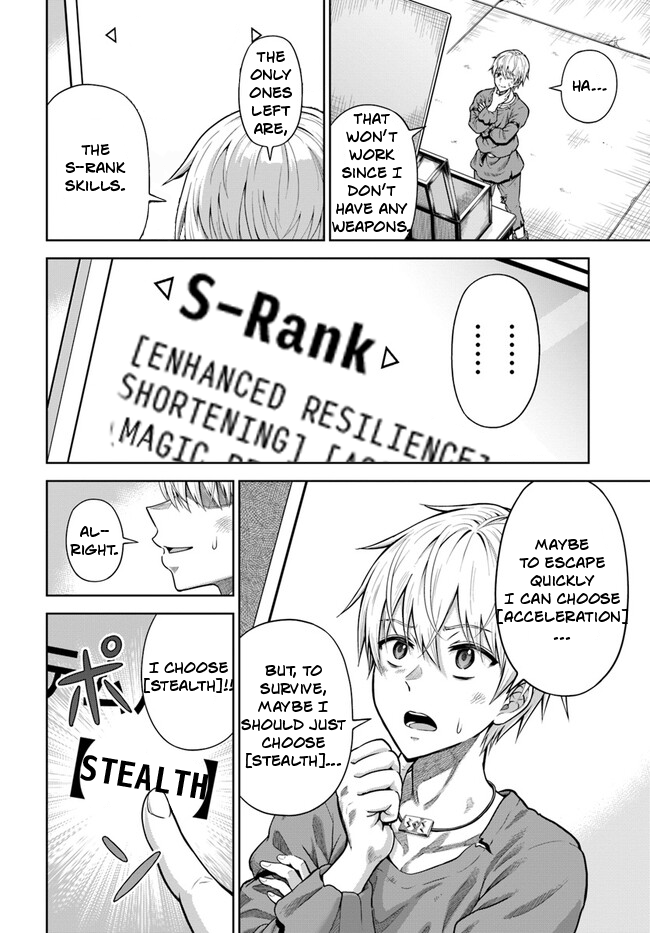 Read Dungeon ni Hisomu Yandere na Kanojo ni Ore wa Nando mo Korosareru Manga Online