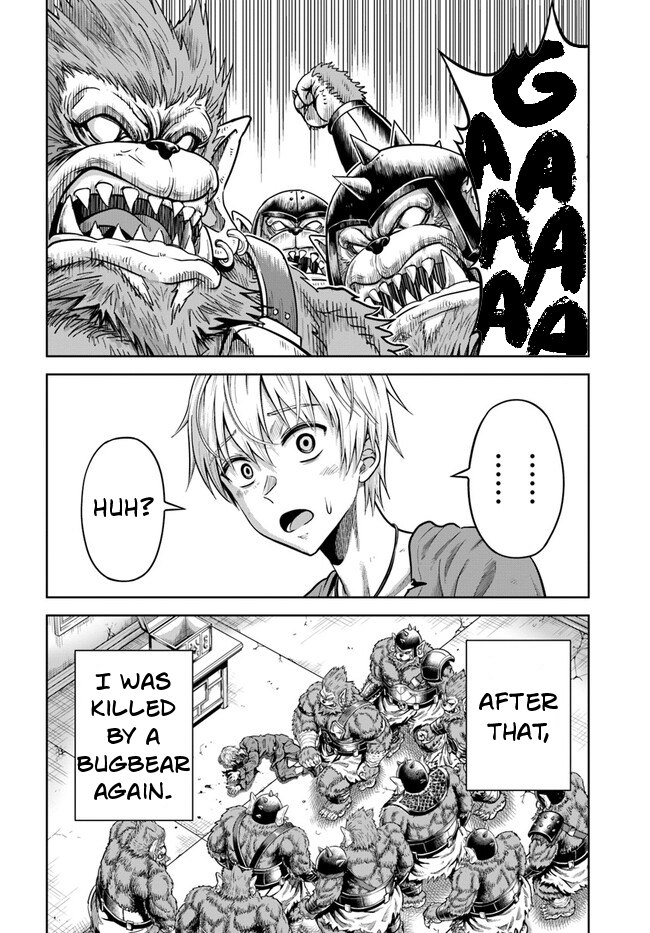 Read Dungeon ni Hisomu Yandere na Kanojo ni Ore wa Nando mo Korosareru Manga Online