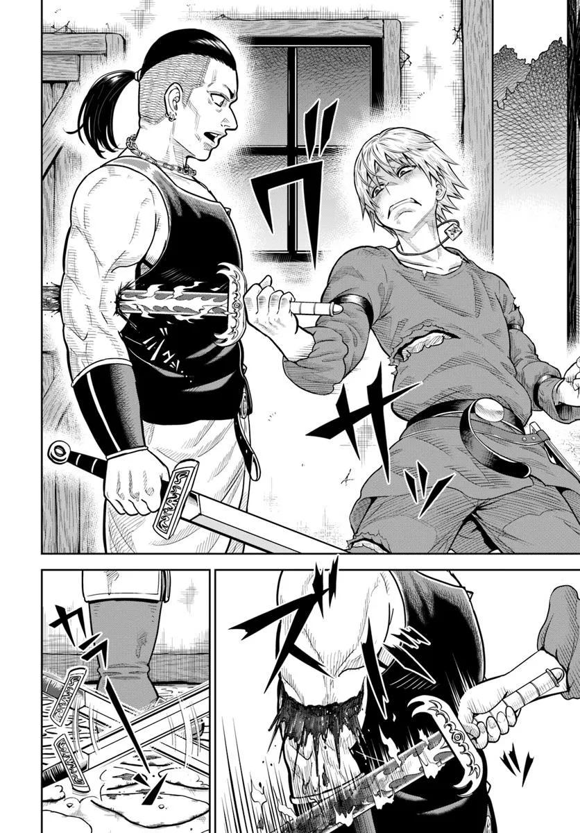 Read Dungeon ni Hisomu Yandere na Kanojo ni Ore wa Nando mo Korosareru Manga Online