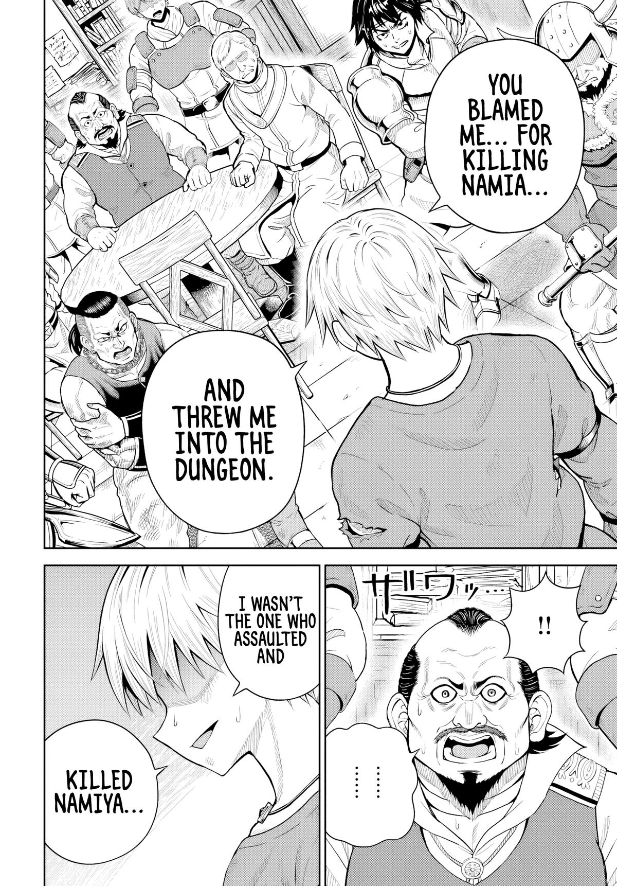 Read Dungeon ni Hisomu Yandere na Kanojo ni Ore wa Nando mo Korosareru Manga Online