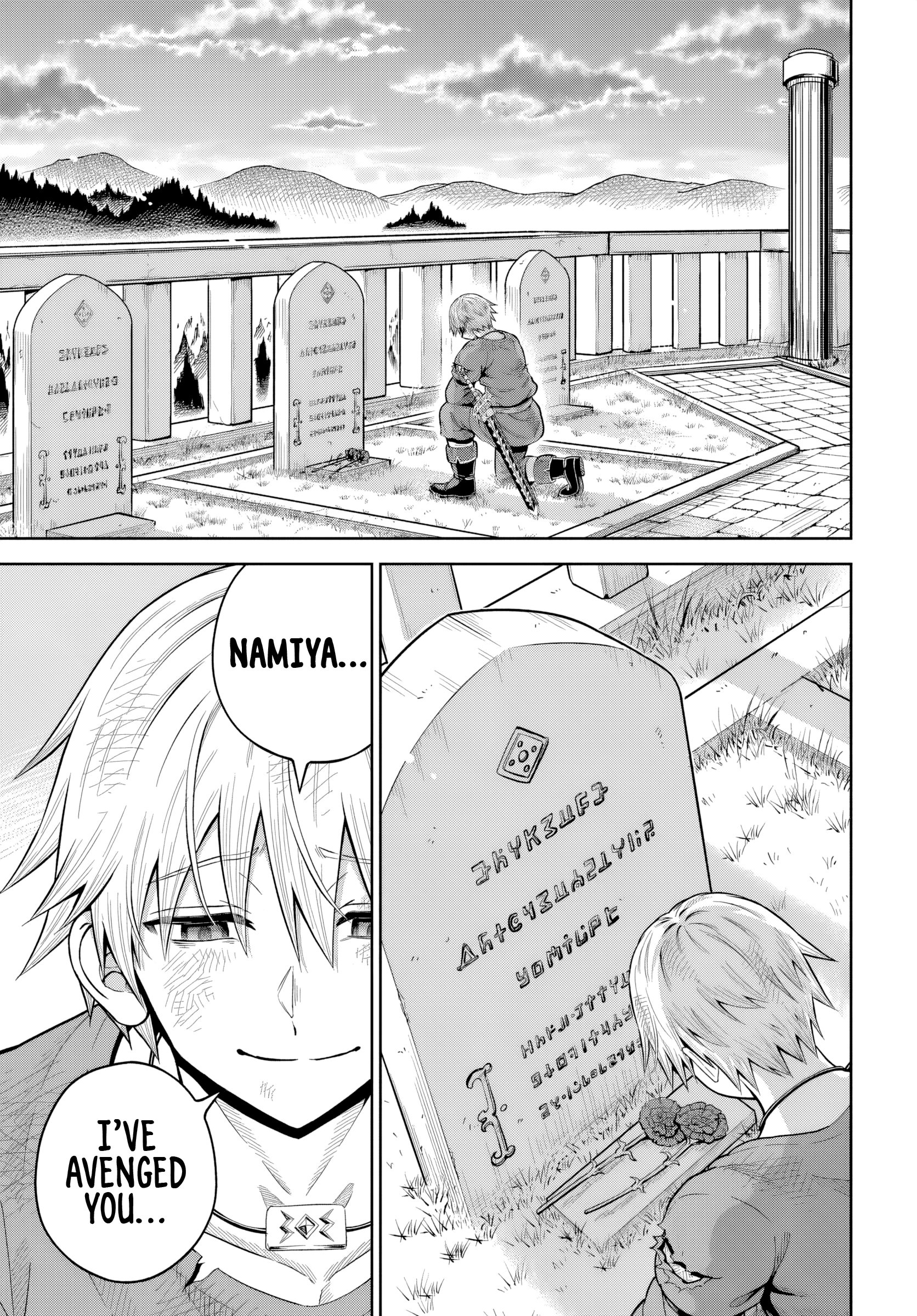 Read Dungeon ni Hisomu Yandere na Kanojo ni Ore wa Nando mo Korosareru Manga Online