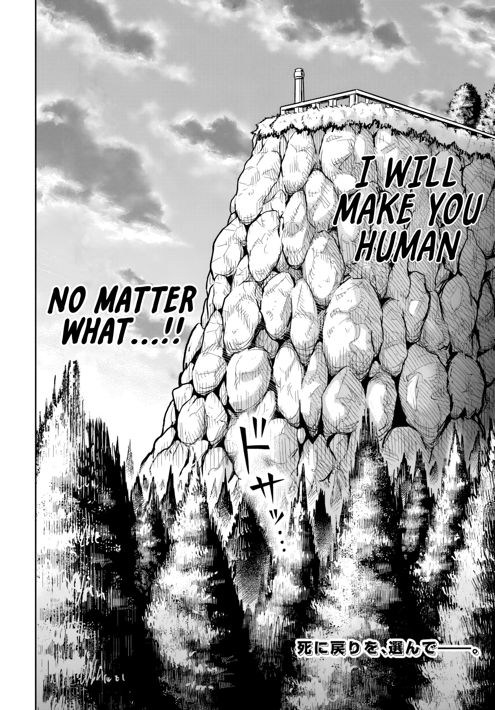 Read Dungeon ni Hisomu Yandere na Kanojo ni Ore wa Nando mo Korosareru Manga Online