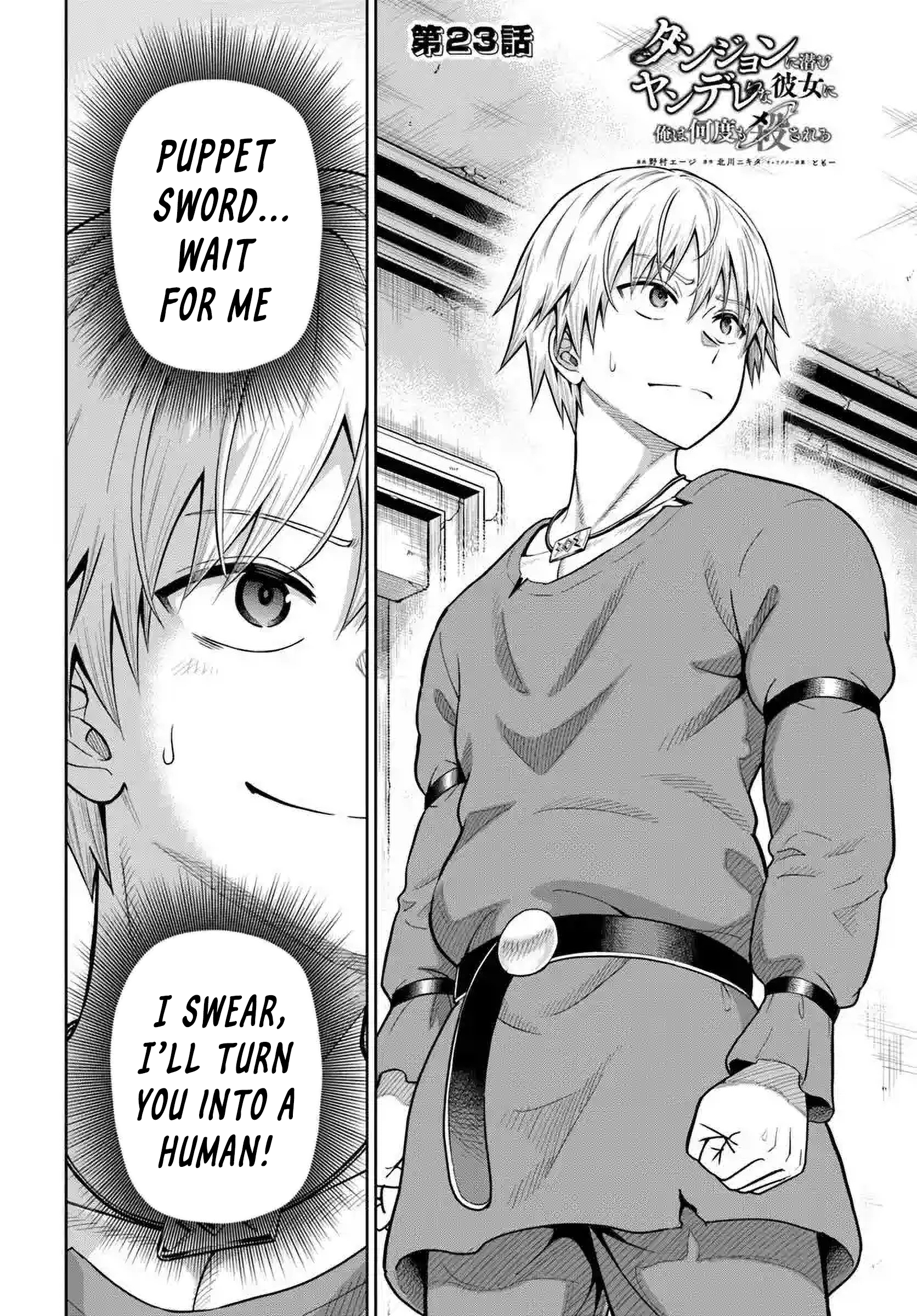 Read Dungeon ni Hisomu Yandere na Kanojo ni Ore wa Nando mo Korosareru Manga Online