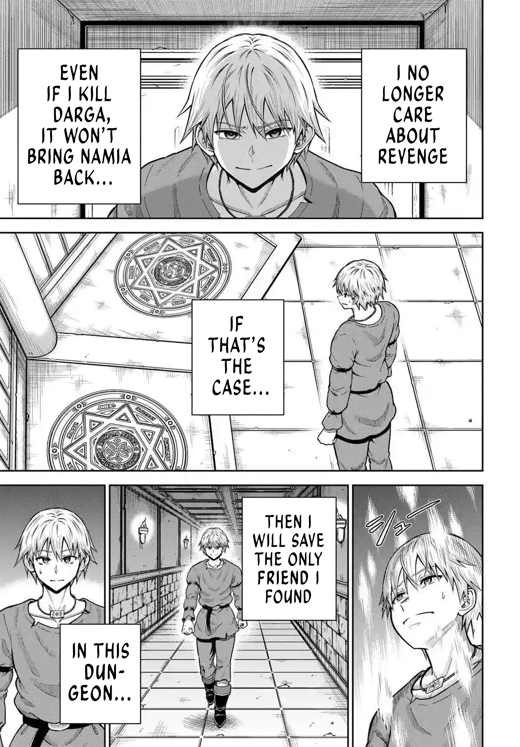 Read Dungeon ni Hisomu Yandere na Kanojo ni Ore wa Nando mo Korosareru Manga Online