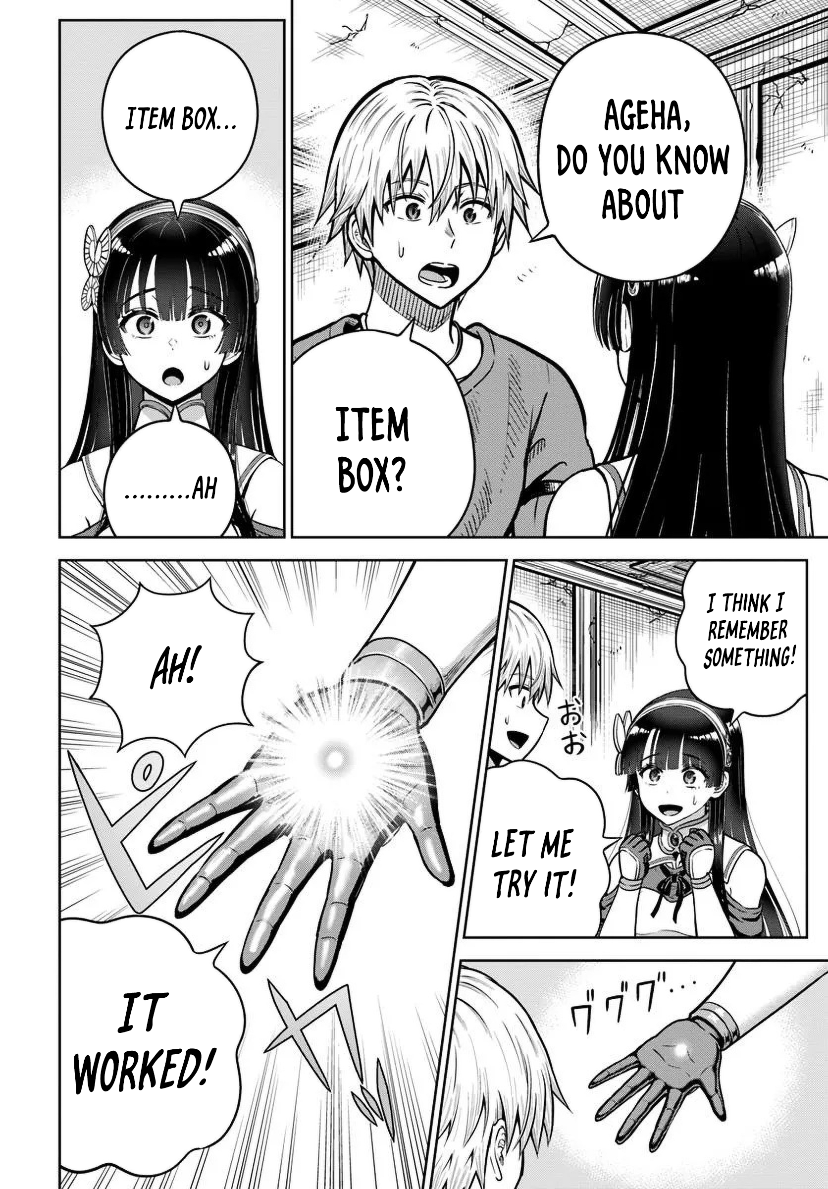 Read Dungeon ni Hisomu Yandere na Kanojo ni Ore wa Nando mo Korosareru Manga Online