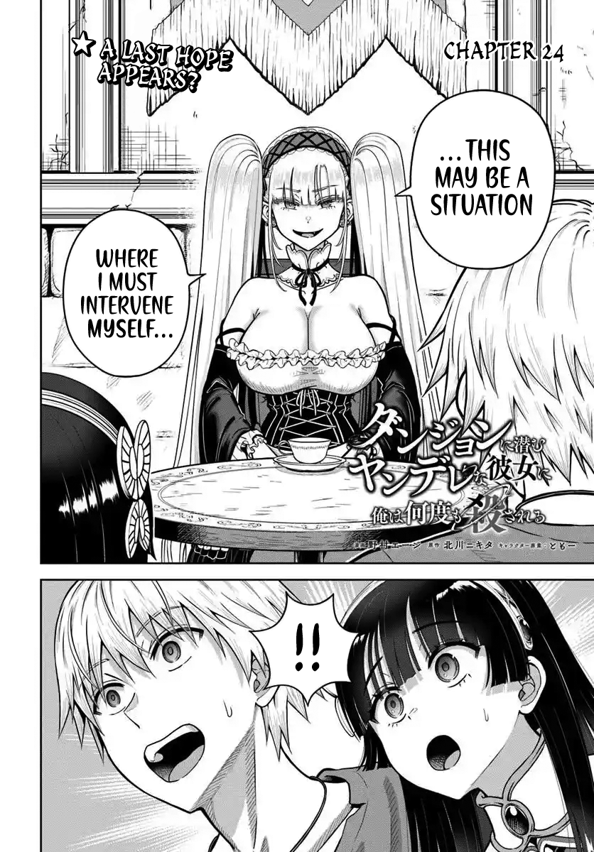 Read Dungeon ni Hisomu Yandere na Kanojo ni Ore wa Nando mo Korosareru Manga Online