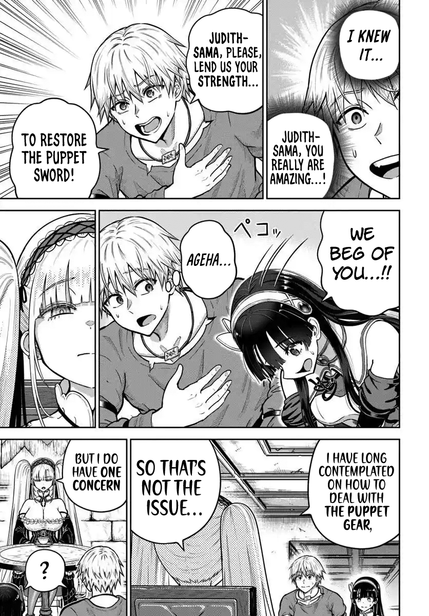 Read Dungeon ni Hisomu Yandere na Kanojo ni Ore wa Nando mo Korosareru Manga Online