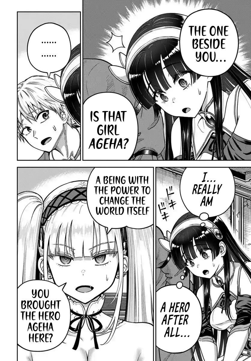 Read Dungeon ni Hisomu Yandere na Kanojo ni Ore wa Nando mo Korosareru Manga Online