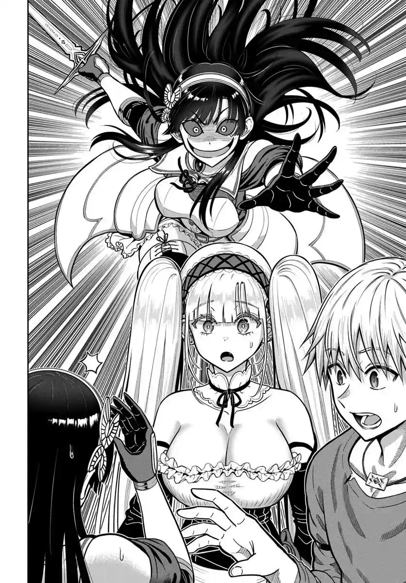 Read Dungeon ni Hisomu Yandere na Kanojo ni Ore wa Nando mo Korosareru Manga Online