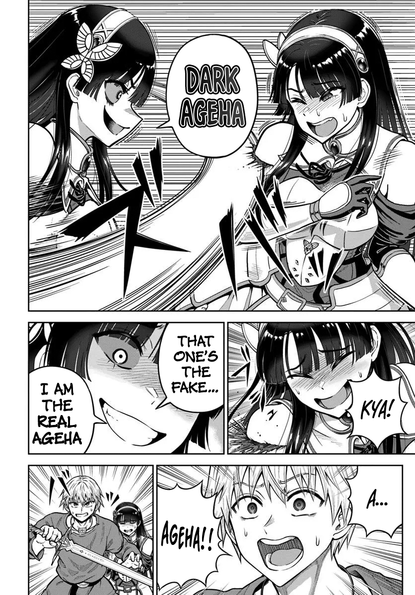Read Dungeon ni Hisomu Yandere na Kanojo ni Ore wa Nando mo Korosareru Manga Online