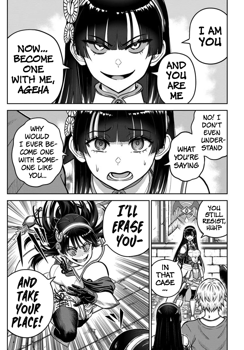 Read Dungeon ni Hisomu Yandere na Kanojo ni Ore wa Nando mo Korosareru Manga Online