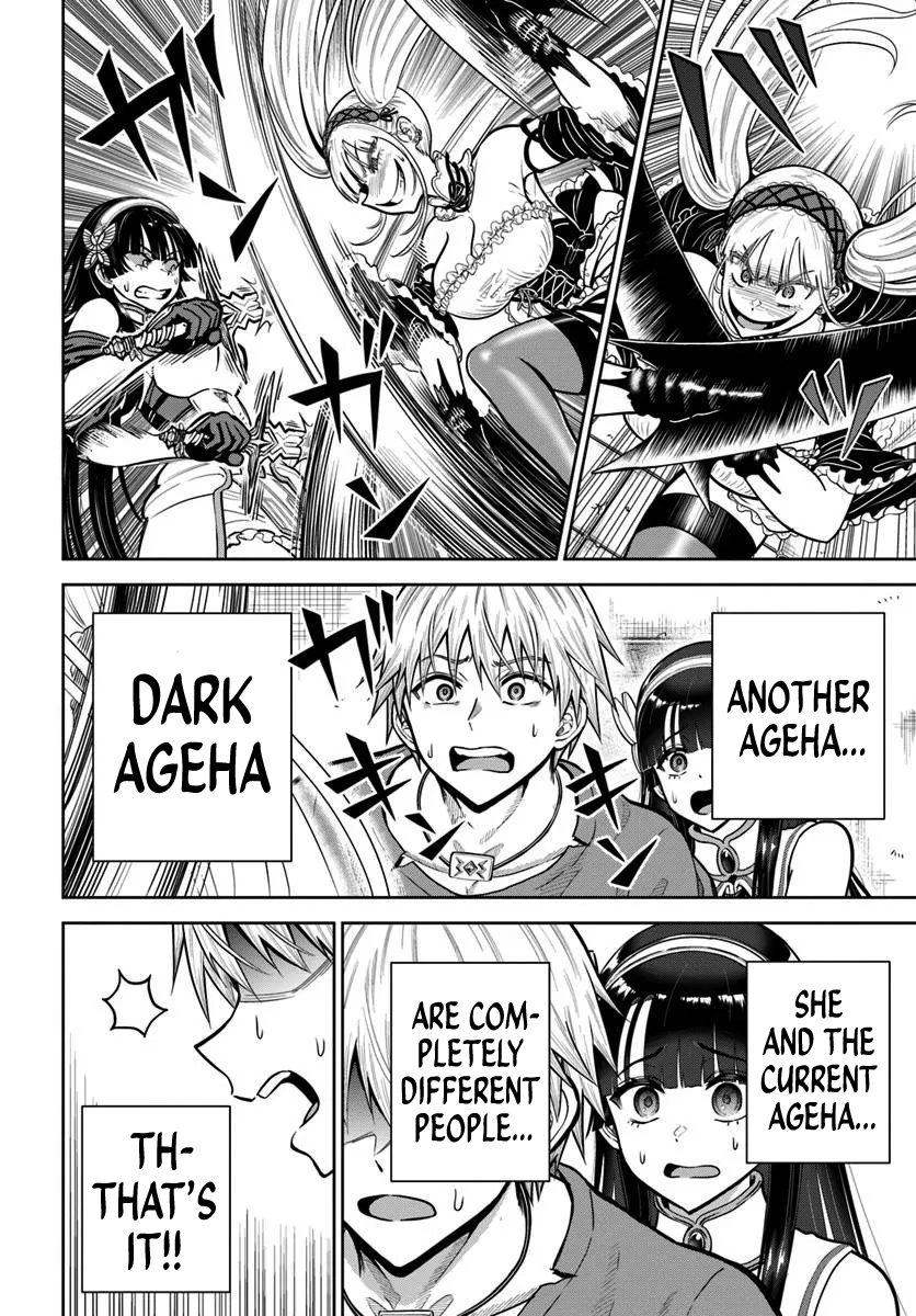 Read Dungeon ni Hisomu Yandere na Kanojo ni Ore wa Nando mo Korosareru Manga Online