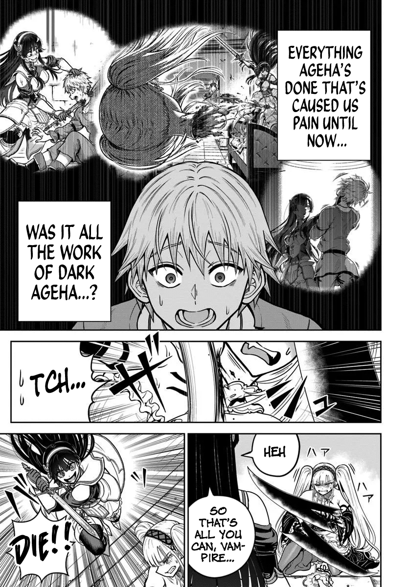 Read Dungeon ni Hisomu Yandere na Kanojo ni Ore wa Nando mo Korosareru Manga Online