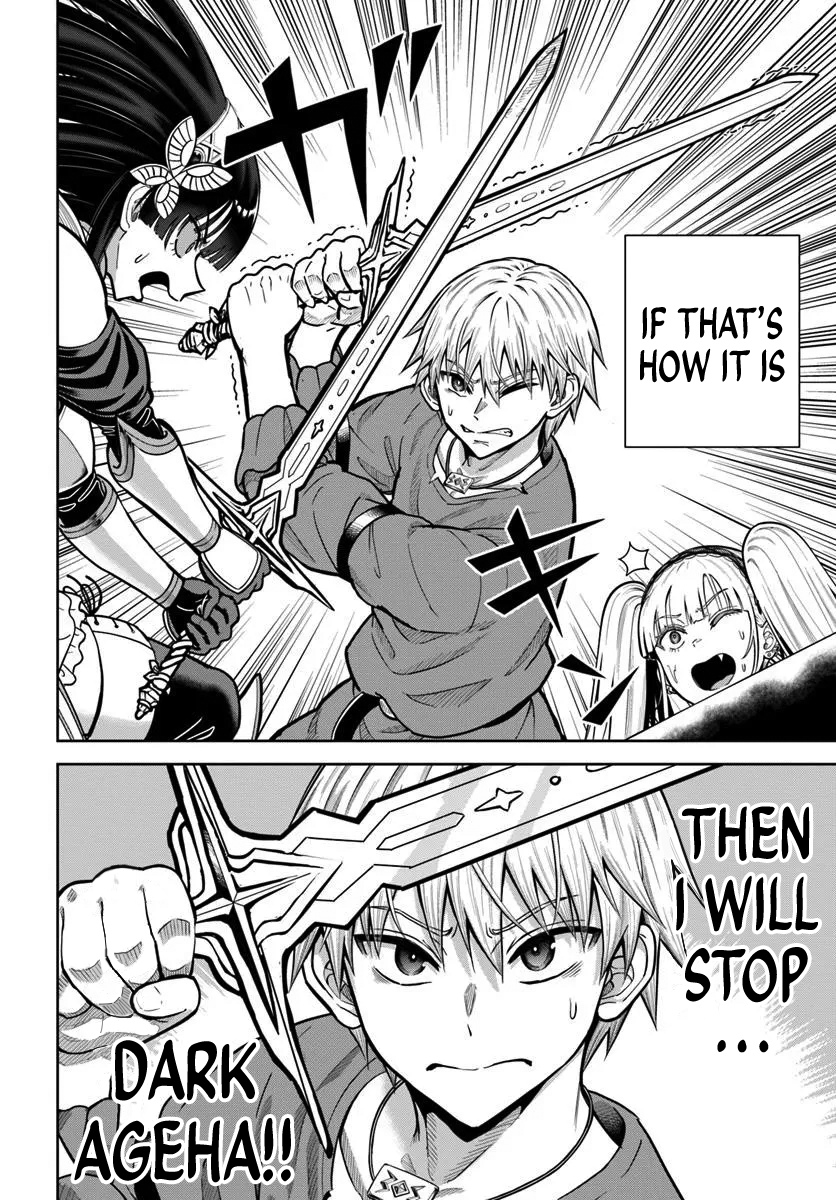 Read Dungeon ni Hisomu Yandere na Kanojo ni Ore wa Nando mo Korosareru Manga Online