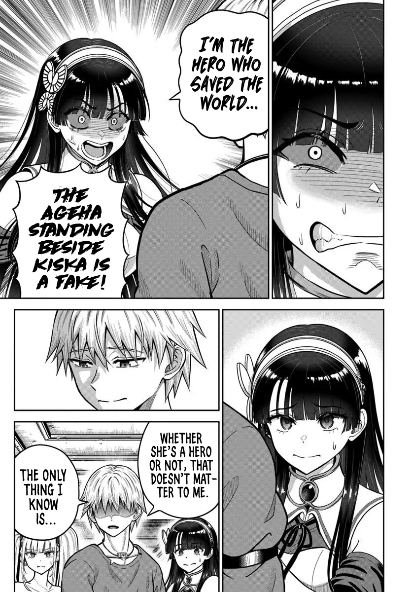 Read Dungeon ni Hisomu Yandere na Kanojo ni Ore wa Nando mo Korosareru Manga Online