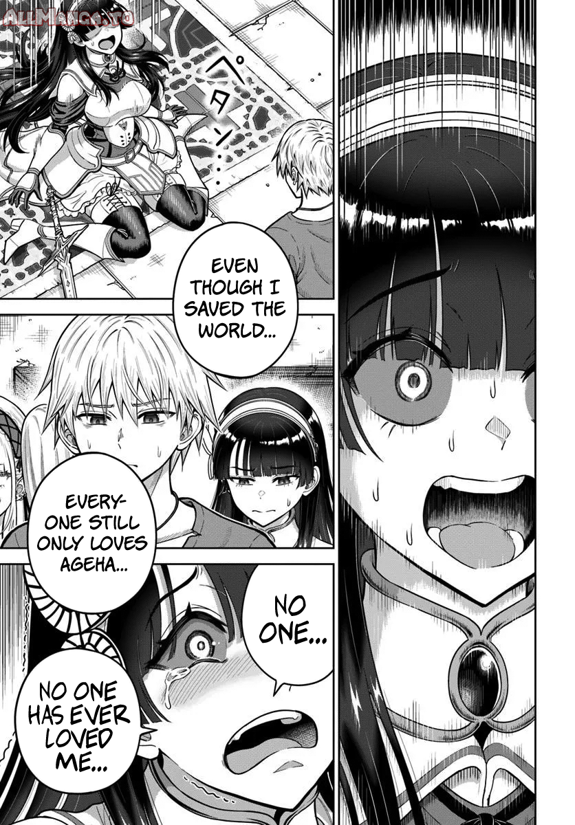 Read Dungeon ni Hisomu Yandere na Kanojo ni Ore wa Nando mo Korosareru Manga Online