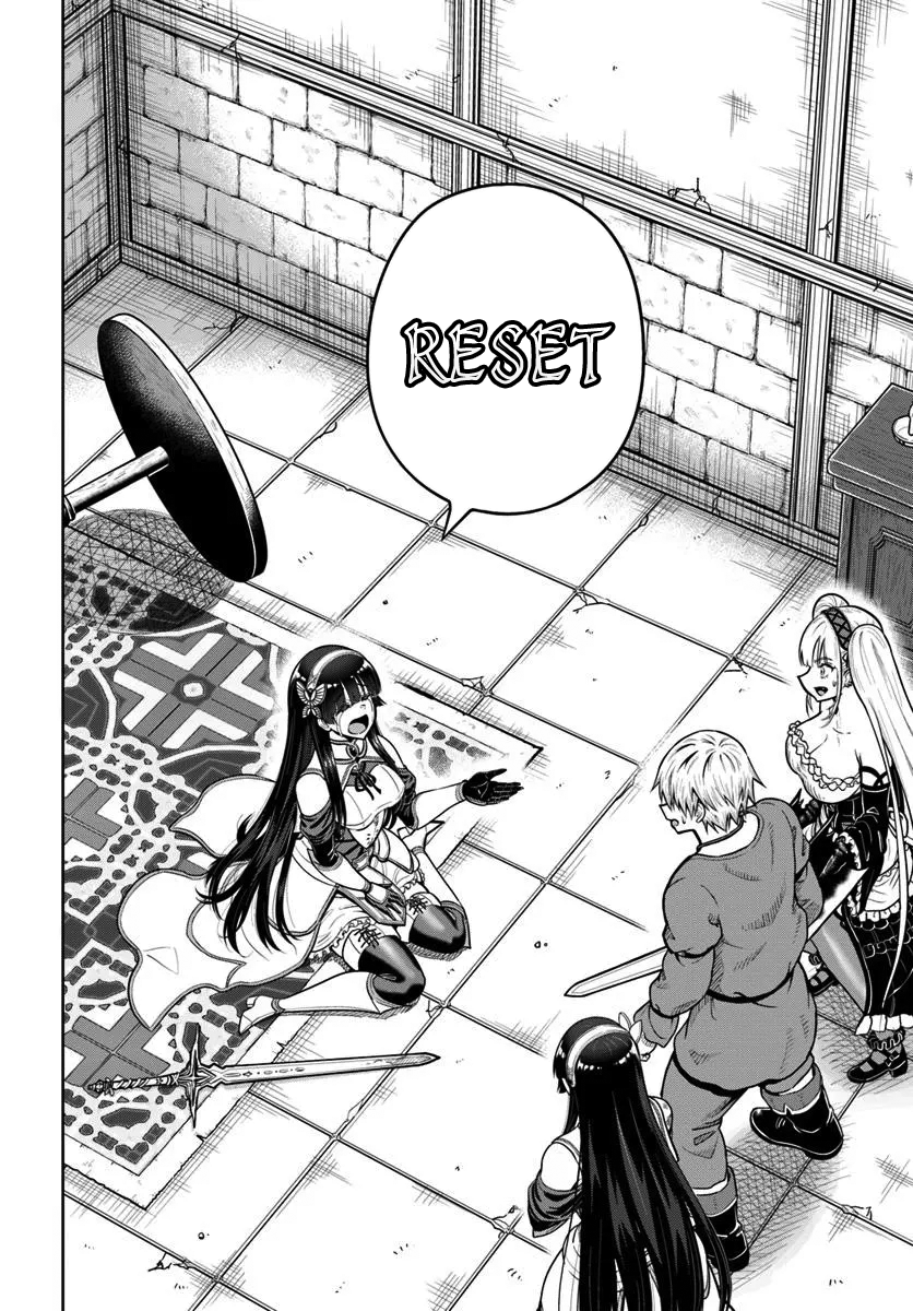 Read Dungeon ni Hisomu Yandere na Kanojo ni Ore wa Nando mo Korosareru Manga Online