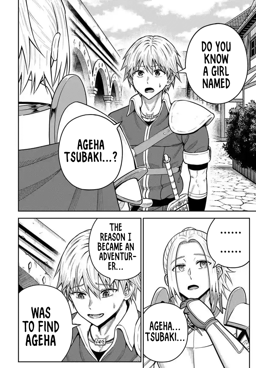 Read Dungeon ni Hisomu Yandere na Kanojo ni Ore wa Nando mo Korosareru Manga Online