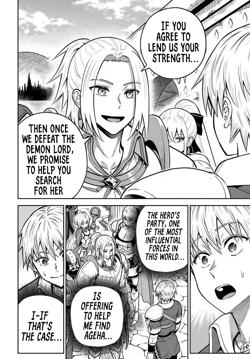 Read Dungeon ni Hisomu Yandere na Kanojo ni Ore wa Nando mo Korosareru Manga Online