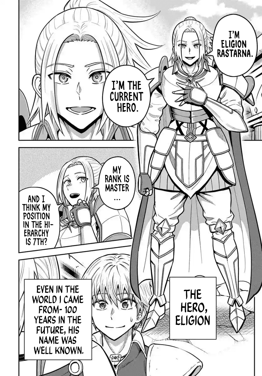 Read Dungeon ni Hisomu Yandere na Kanojo ni Ore wa Nando mo Korosareru Manga Online