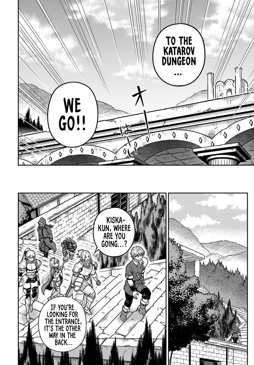 Read Dungeon ni Hisomu Yandere na Kanojo ni Ore wa Nando mo Korosareru Manga Online