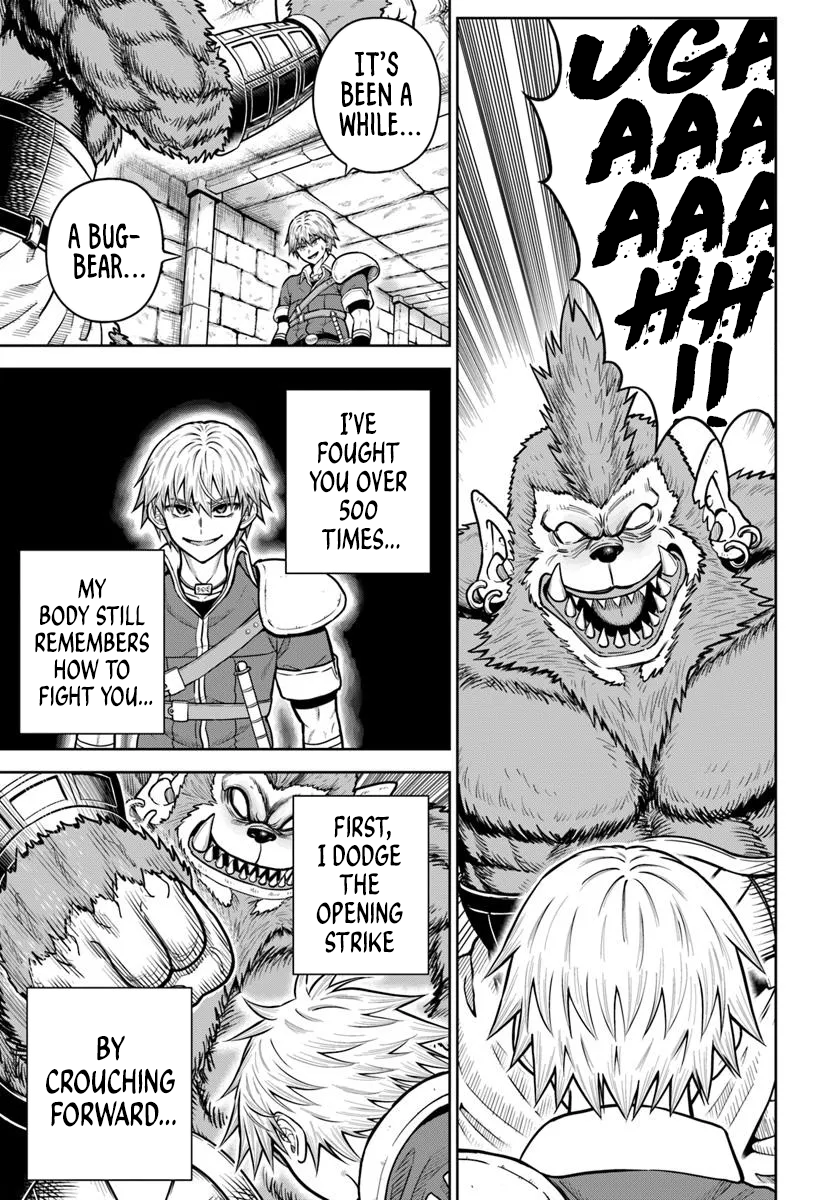 Read Dungeon ni Hisomu Yandere na Kanojo ni Ore wa Nando mo Korosareru Manga Online