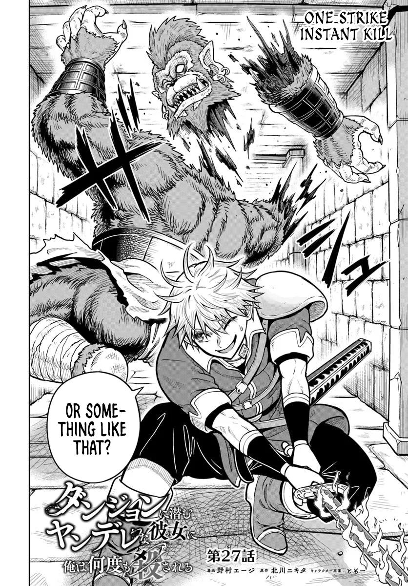 Read Dungeon ni Hisomu Yandere na Kanojo ni Ore wa Nando mo Korosareru Manga Online