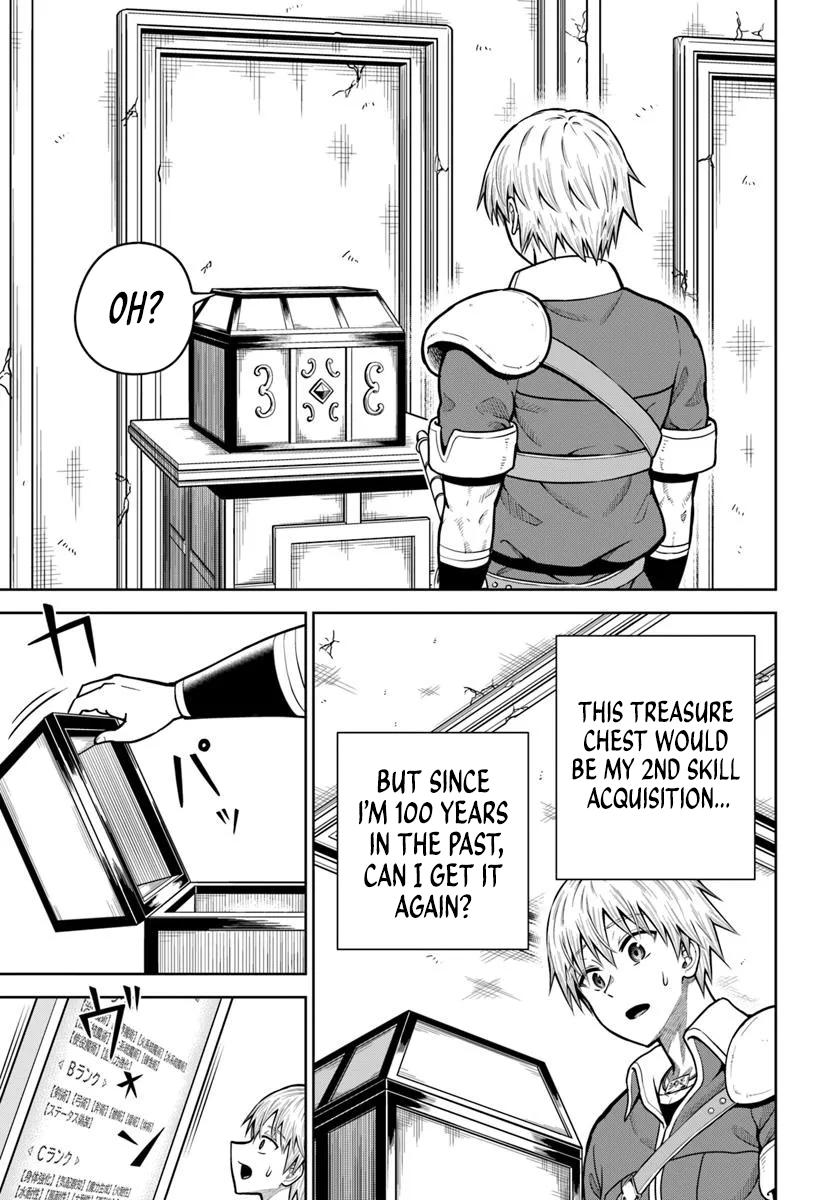 Read Dungeon ni Hisomu Yandere na Kanojo ni Ore wa Nando mo Korosareru Manga Online