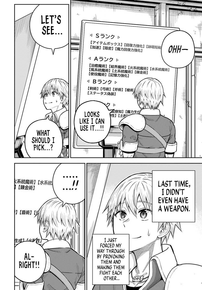 Read Dungeon ni Hisomu Yandere na Kanojo ni Ore wa Nando mo Korosareru Manga Online