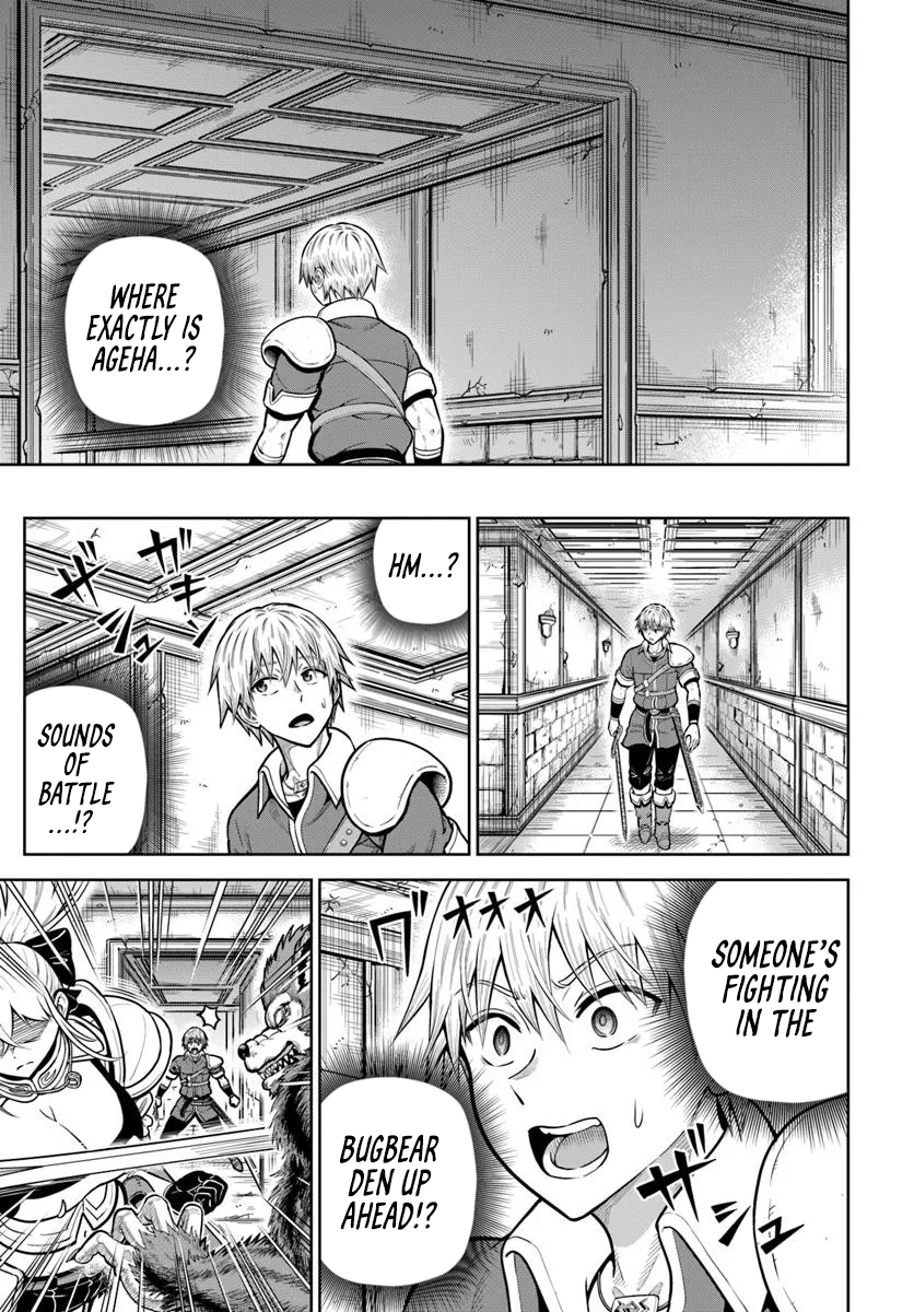 Read Dungeon ni Hisomu Yandere na Kanojo ni Ore wa Nando mo Korosareru Manga Online