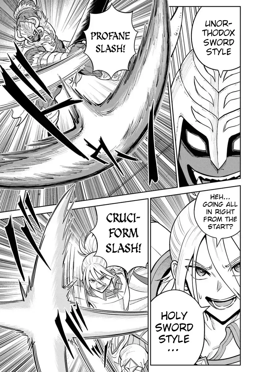 Read Dungeon ni Hisomu Yandere na Kanojo ni Ore wa Nando mo Korosareru Manga Online