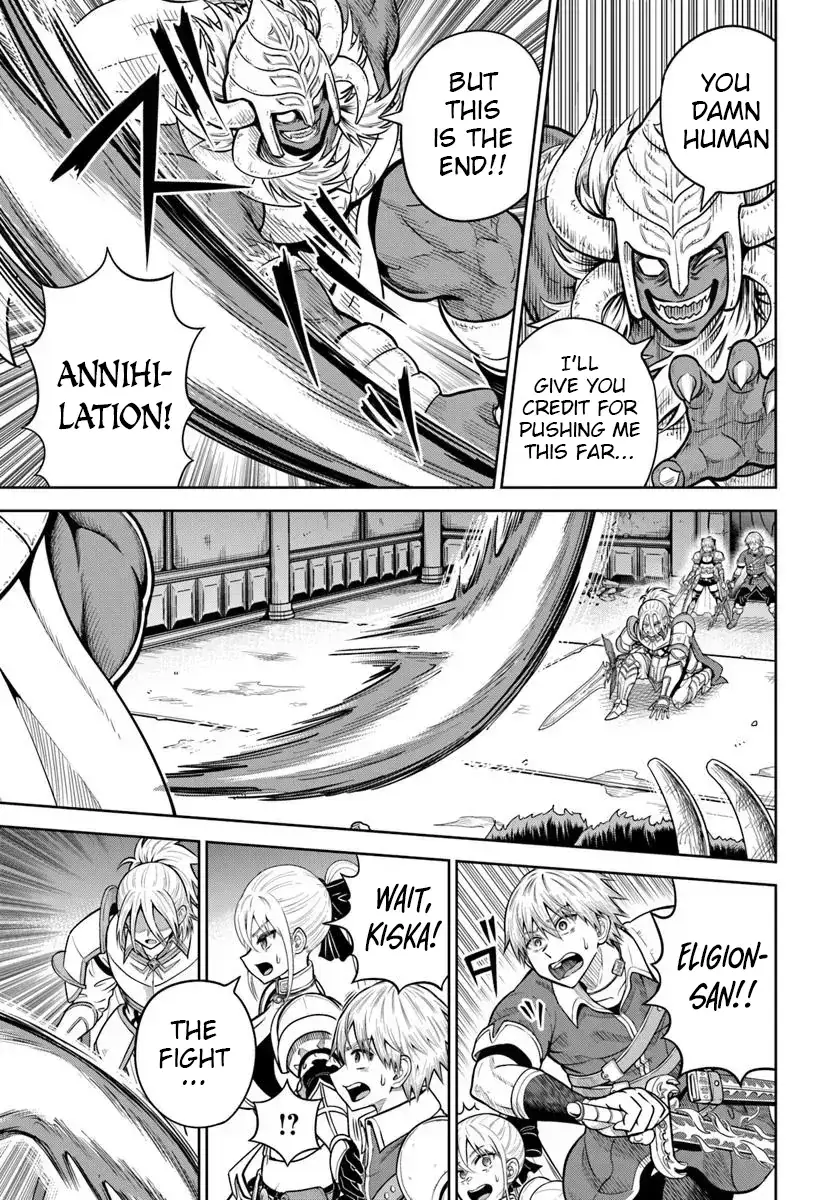 Read Dungeon ni Hisomu Yandere na Kanojo ni Ore wa Nando mo Korosareru Manga Online