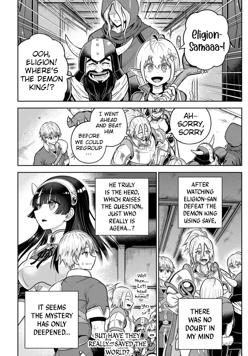 Read Dungeon ni Hisomu Yandere na Kanojo ni Ore wa Nando mo Korosareru Manga Online