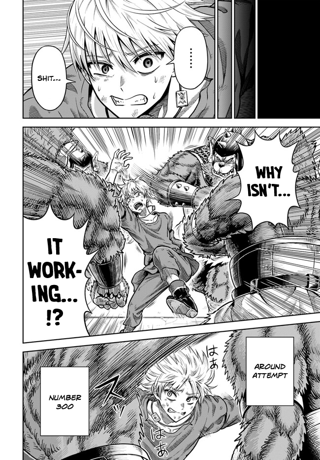 Read Dungeon ni Hisomu Yandere na Kanojo ni Ore wa Nando mo Korosareru Manga Online