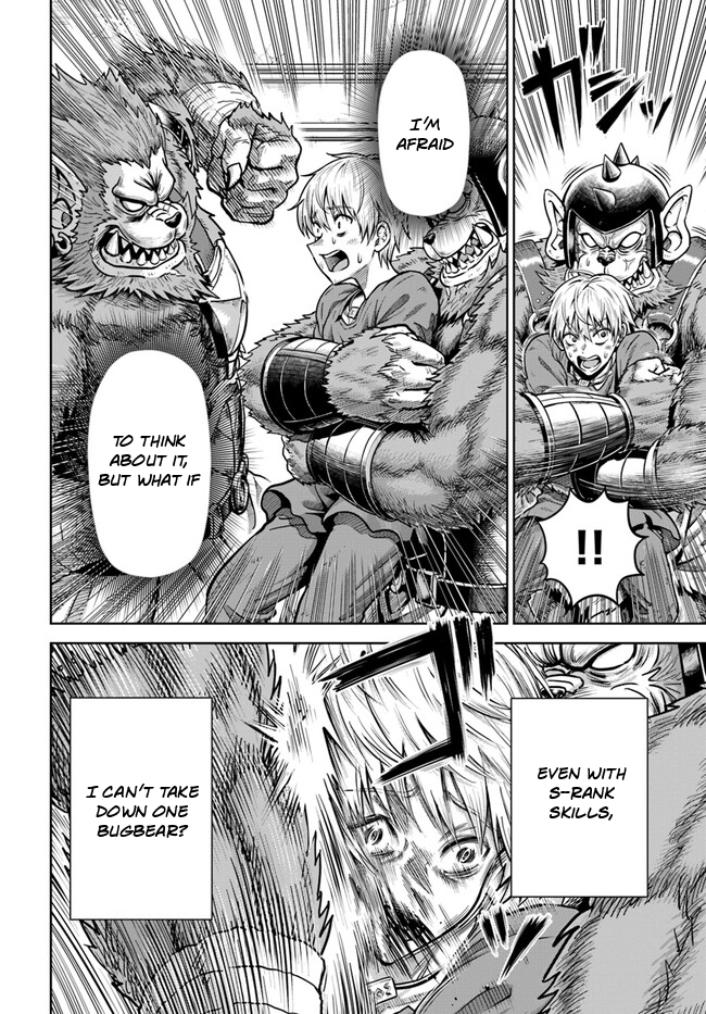 Read Dungeon ni Hisomu Yandere na Kanojo ni Ore wa Nando mo Korosareru Manga Online