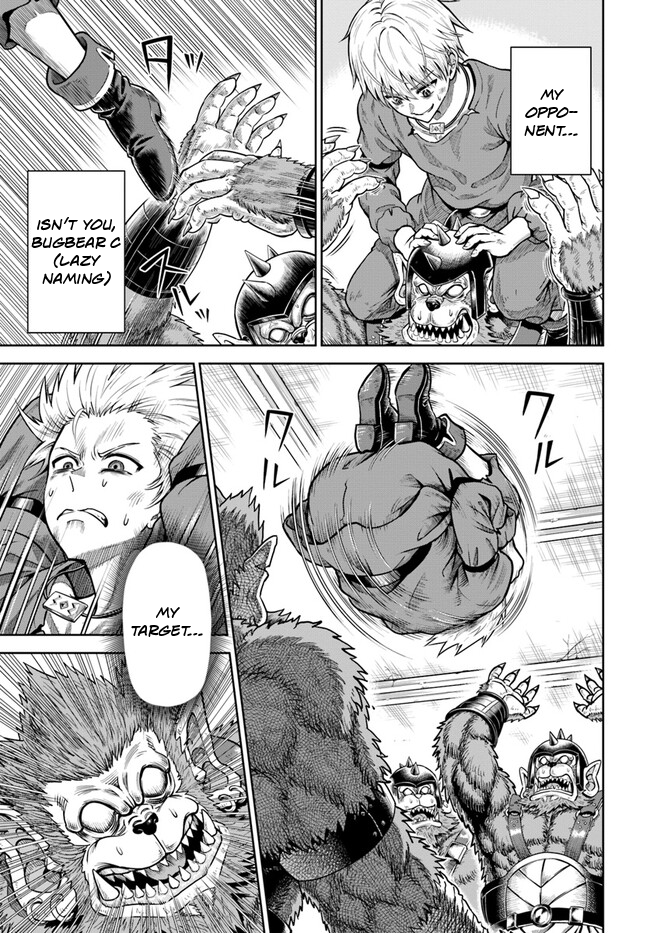 Read Dungeon ni Hisomu Yandere na Kanojo ni Ore wa Nando mo Korosareru Manga Online