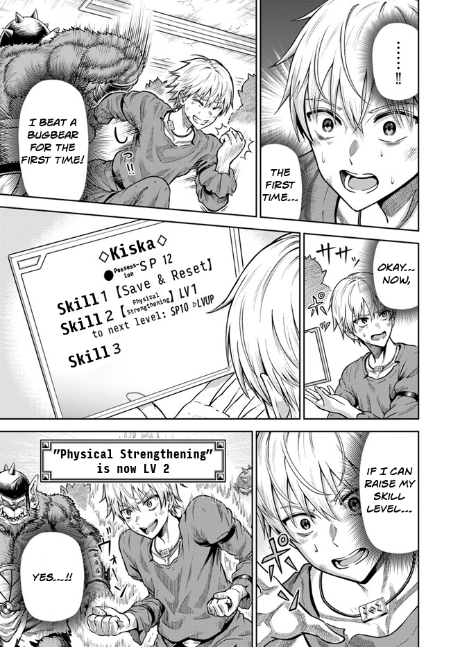 Read Dungeon ni Hisomu Yandere na Kanojo ni Ore wa Nando mo Korosareru Manga Online