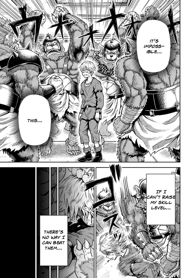 Read Dungeon ni Hisomu Yandere na Kanojo ni Ore wa Nando mo Korosareru Manga Online